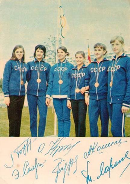 Тамара Лазакович - фотогалерея